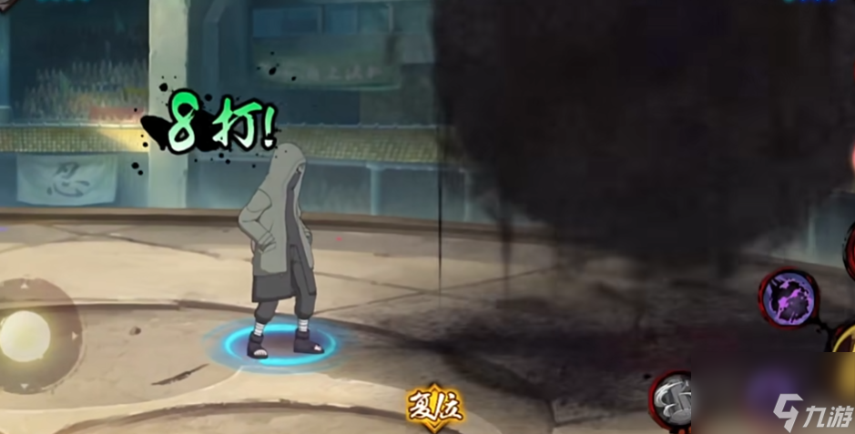 火影忍者志乃怎么玩