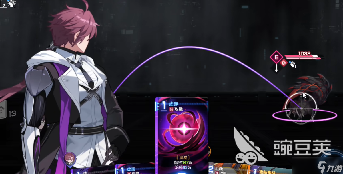 卡厄思梦境凯隆如何获得 卡厄思梦境凯隆强度介绍