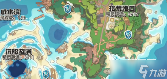 洛克王国世界完整地图介绍 洛克王国世界完整地图有什么