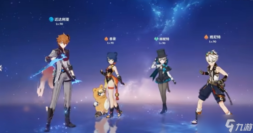 原神琳妮特怎么培养