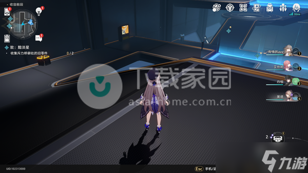 崩坏星穹铁道钻石与铁锈成就解锁方式