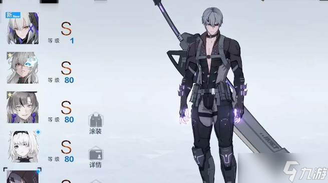 战双帕弥什刷初始方法