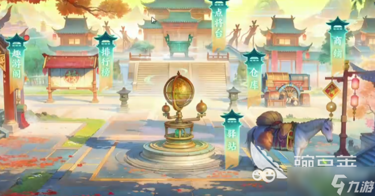 百战群英橙色武将推荐 百战群英橙色武将有哪些