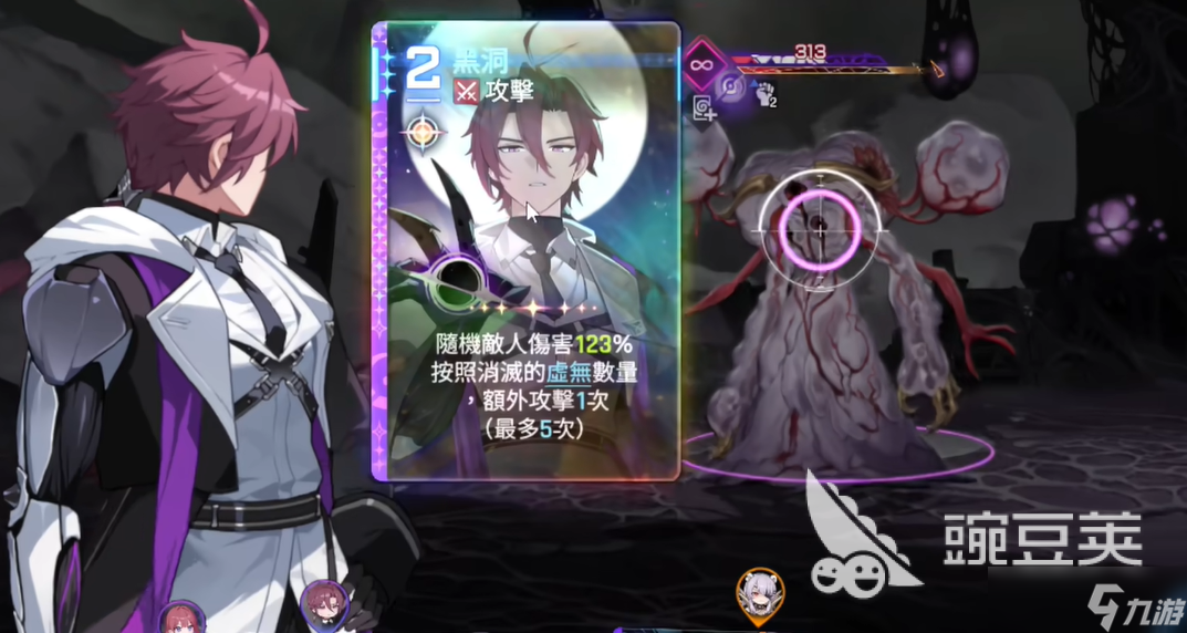 卡厄思梦境凯隆如何获得 卡厄思梦境凯隆强度介绍