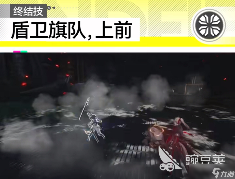 明日方舟终末地骏卫干员是谁 明日方舟终末地骏卫干员技能介绍