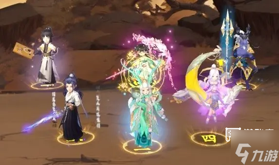 大话蜀山水队阵容推荐攻略