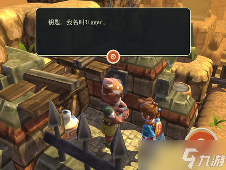 海之号角攻略 海之号角干枯之地100%攻略