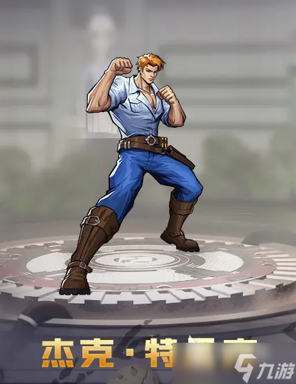 街机恐龙手游白人介绍 街机恐龙手游白人怎么样