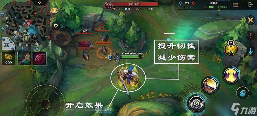 盖伦实战技巧大全（<a id='link_pop' class='keyword-tag' href='https://www.9game.cn/lolsy/'>英雄联盟手游</a>盖伦对线技巧盘点）