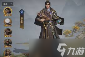 <a id='link_pop' class='keyword-tag' href='https://www.9game.cn/sgqyccdjz/'>三国群英传策定九州</a>召唤弓阵容强吗