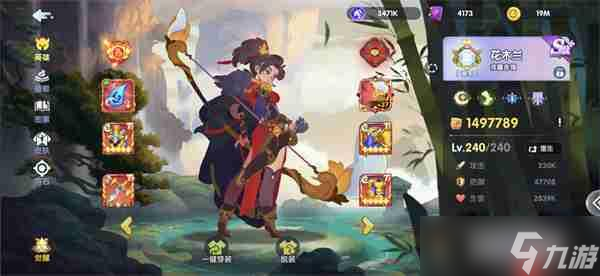 英雄与城堡光系双核续航队玩法攻略