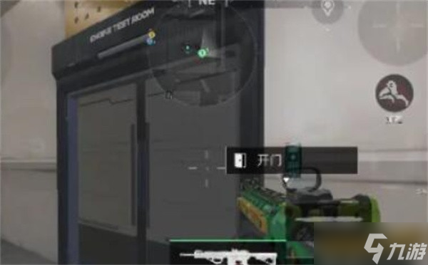 三角洲行动2025年11月17日今日摩斯密码汇总