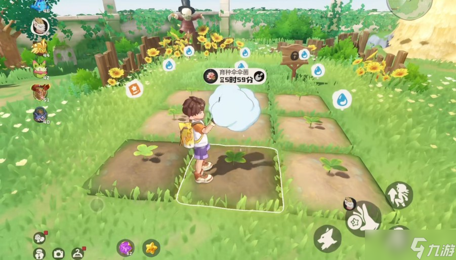 洛克王国世界农场高效浇水施肥攻略