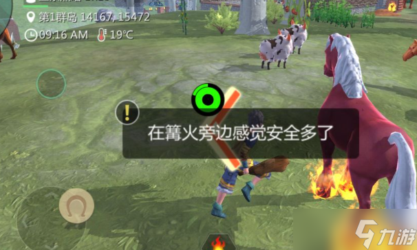 创造与魔法高层秘境副本怎么打