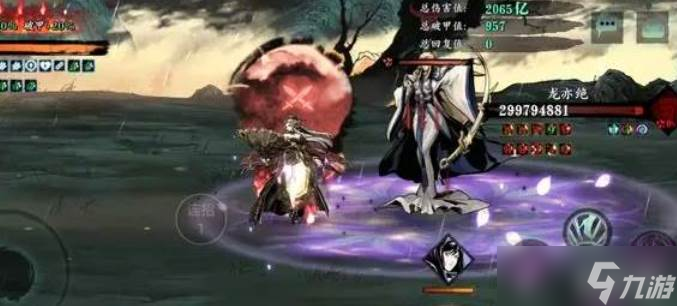 影之刃3铁甲护体效果