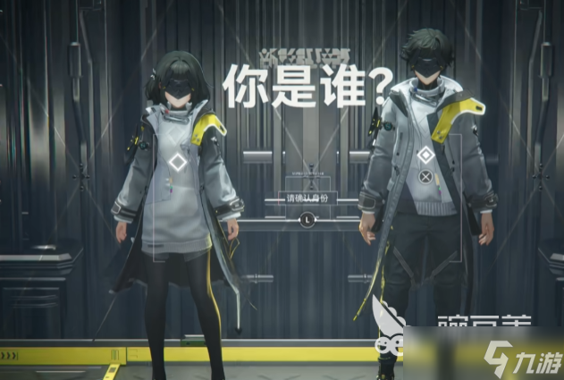 明日方舟终末地序章介绍 明日方舟终末地序章流程攻略