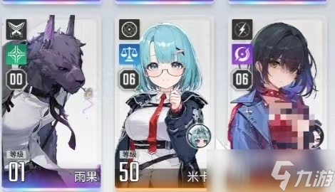 卡厄思梦境决斗家推荐 卡厄思梦境决斗家实力一览