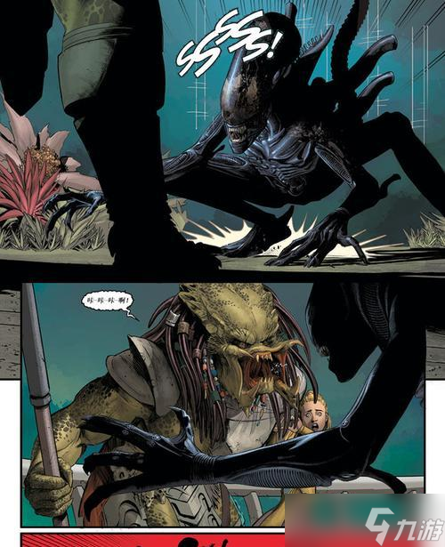 《异形大战铁血战士》正式版模式详解（探秘游戏内充满战斗与策略的多样化模式）