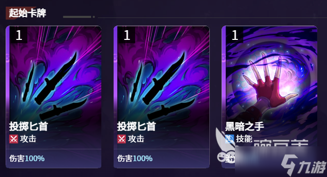 卡厄思梦境心灵术士哪个好 卡厄思梦境心灵术士推荐