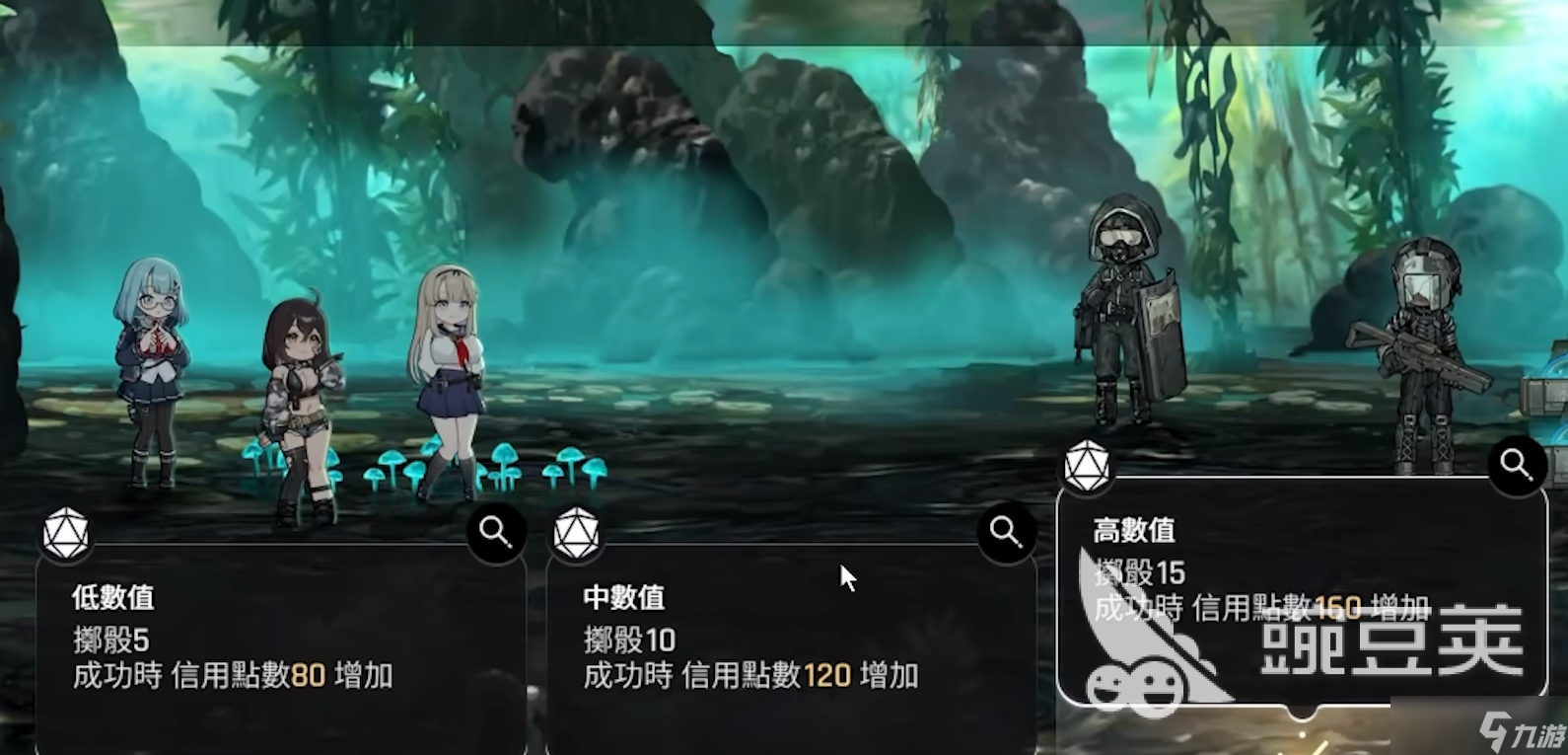 卡厄思梦境审判之沼怎么过 卡厄思梦境审判之沼攻略