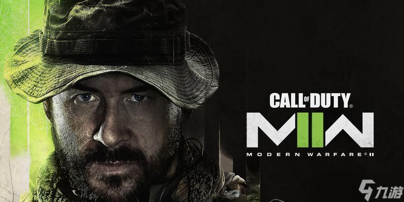 《现代战争2-黑色飞马》游戏详细介绍（掌握游戏玩法）