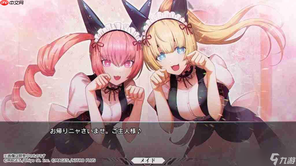 《命运石之门 RE:BOOT》延期至明年发售 更多细节即将公开!