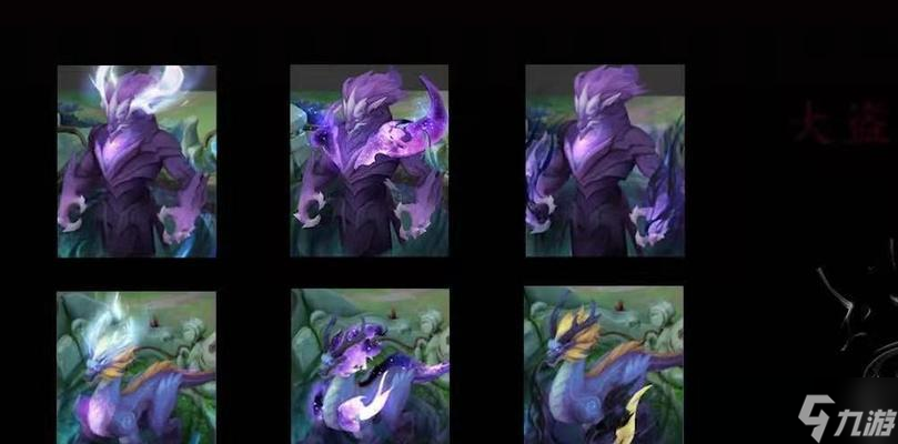 《王者荣耀S22暴君主宰三种状态更新攻略》 解析暴君主宰三种状态更新内容 