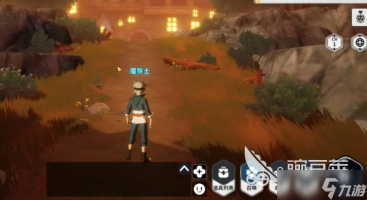 黑色四叶草魔法帝之道幻影气息是什么 黑色四叶草魔法帝之道幻影气息介绍