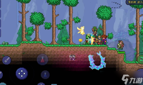 泰拉瑞亚子弹有什么类型