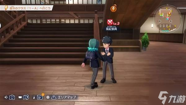 《闪电十一人英雄们的胜利之路》全流程图文攻略