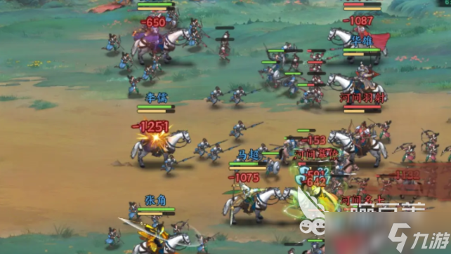 百战群英PVP竞赛攻略 百战群英PVP竞赛玩法