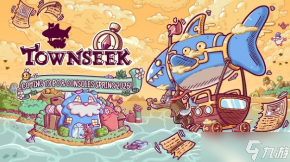 探索贸易游戏《Townseek》将于2026年春季登陆Switch！