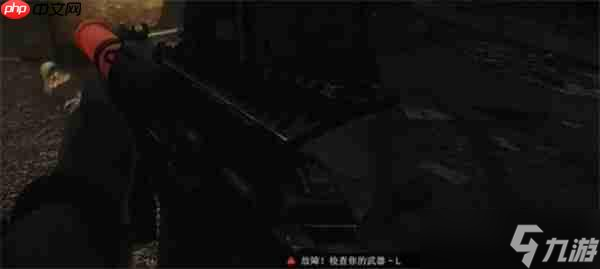 逃离塔科夫武器故障系统介绍指南