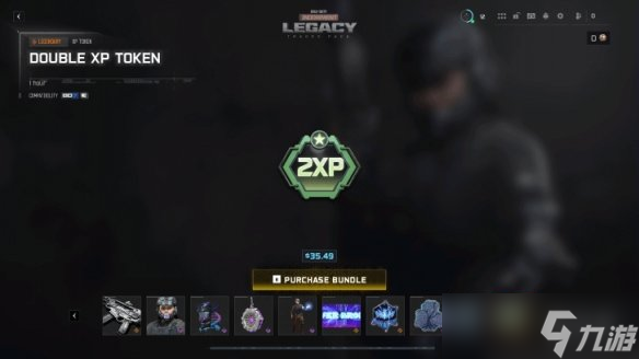 《使命召唤黑色行动7》双倍经验代币获取方法