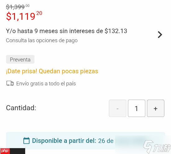 《寂静岭:townfall》发售日疑似曝光!紧随《生化9》