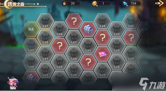 方舟之旅11月23日更新预告