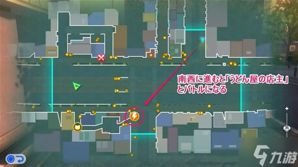 《闪电十一人英雄们的胜利之路》全流程图文攻略