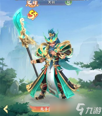 三国大冒险蜀国阵容怎么搭配 蜀国武将配队攻略