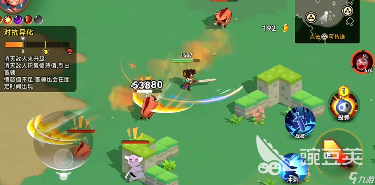 酋长你别跑好玩吗 酋长你别跑怎么玩