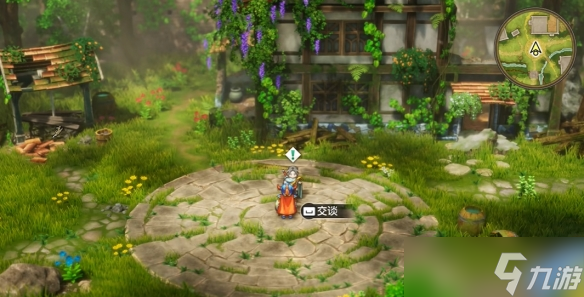 《勇者斗恶龙1重制版》大道旅店到岩山洞窟流程介绍