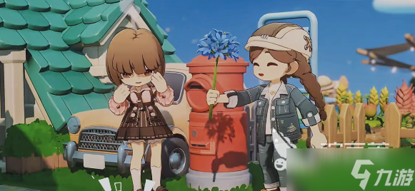 星布谷地配饰怎么搭配 星布谷地配饰搭配指南