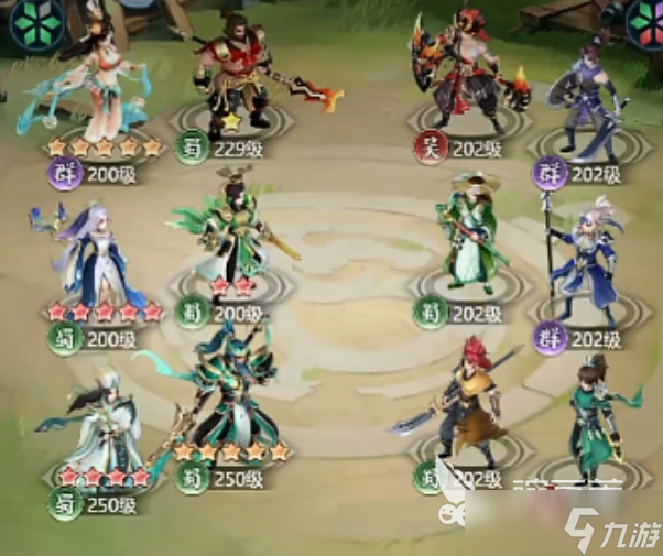 三国大冒险零氪阵容搭配推荐 三国大冒险零氪阵容怎么搭配好