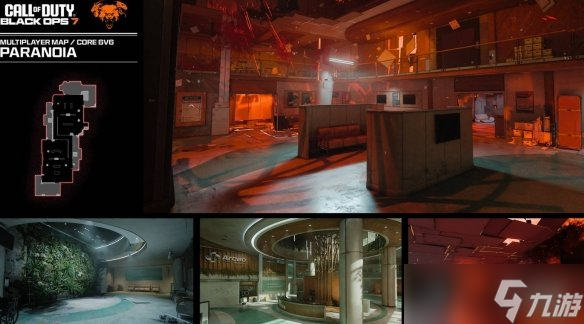 《使命召唤黑色行动7》医院地图点位一览