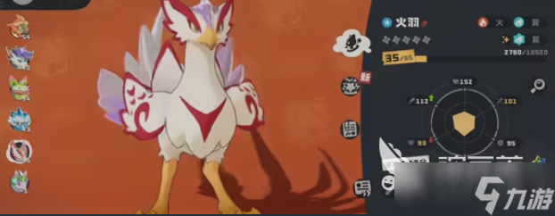 洛克王国世界炫彩蛋获取指南 洛克王国世界炫彩精灵如何获取