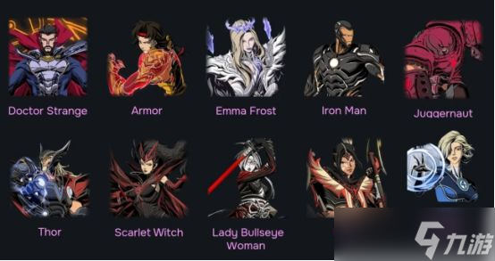 《漫威秘法狂潮》英雄强度排行一览