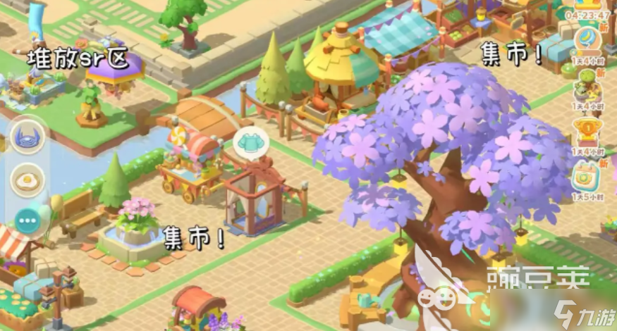 珍珠海大冒险新手攻略一览 珍珠海大冒险新手如何快速上手