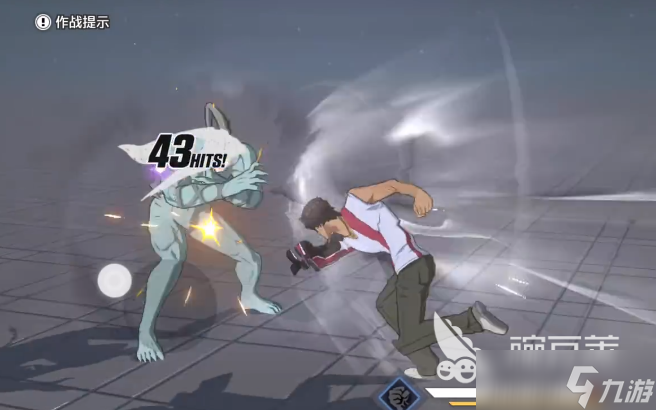 境界刀鸣茶渡泰虎养成攻略 境界刀鸣茶渡泰虎配队推荐