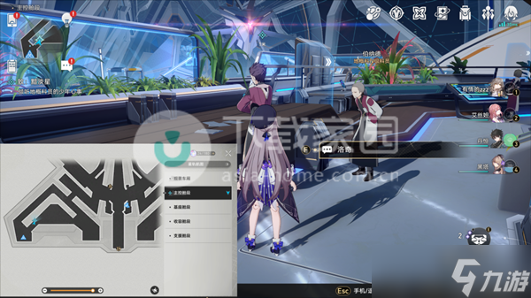 崩坏星穹铁道钻石与铁锈成就解锁方式