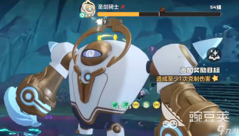 洛克王国世界圣剑骑士打法攻略 洛克王国世界圣剑骑士怎么打