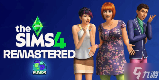 EA旗下DLC多到上天游戏被曝复刻 核心付费内容免费